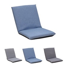 Adjustable floor chair - adjustable,