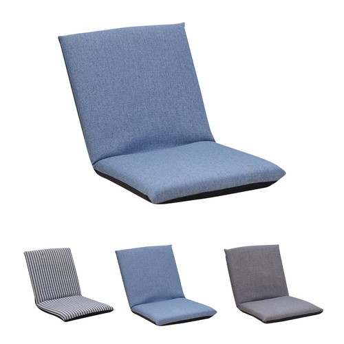 Adjustable floor chair back - adjustable, w/back