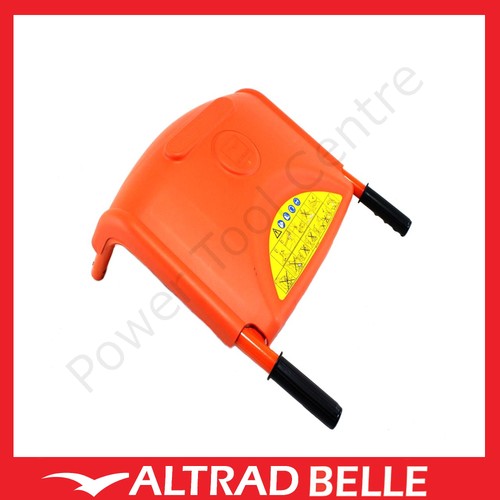 Altrad belle 900 31700 handle - belle, 900/31700