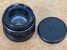 Helios 44M-4 Lens 58mm f2 M42