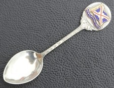 UNION CASTLE LINE RMS ATHLONE