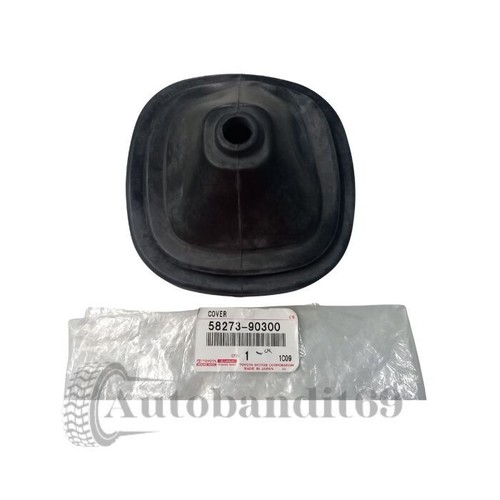 Rubber shift boot - rubber,