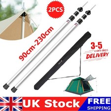 2x 230cm Tent Poles Telescopic