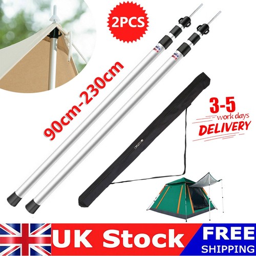 230cm tent poles telescopic - 230cm,