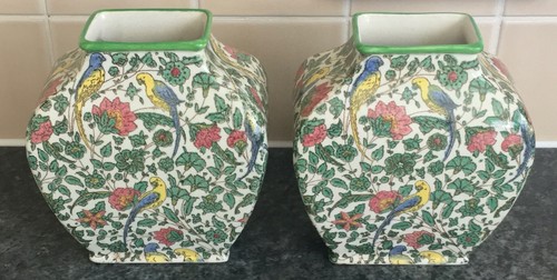 Pair royal doulton persian - pair,