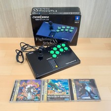 Hori Fighting Arcade Stick