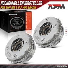 2 Camshaft Adjuster Petrol Inlet Side Outlet Side For BMW 1 Series 3 5 7 MINI