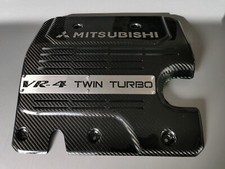 Mitsubishi Galant Legnum 8G