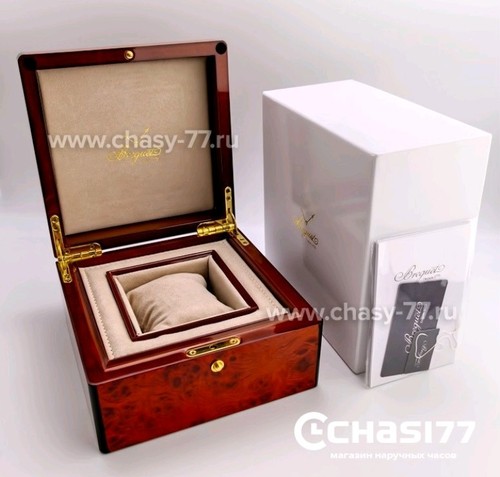 Breguet watch box quick sale - watch,