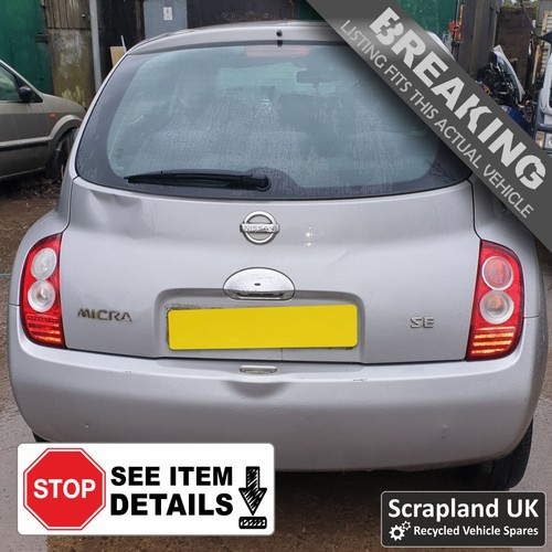 Nissan micra k12 k12c - k12,
