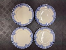 Set of 4 Vintage 9" Dinner