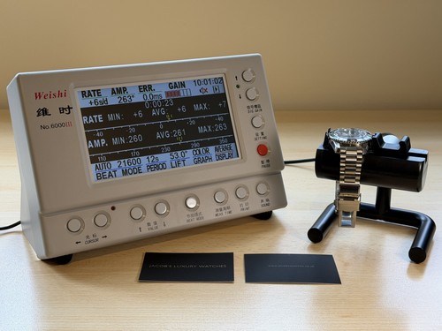 Weishi 6000 multifunction - 6000,