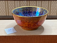 VINTAGE WEDGWOOD DAISY MAKEIG JONES FAIRYLAND/ORDINARY LUSTRE SMALL BOWL #2