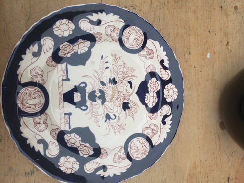 Masons patent ironstone - patent,