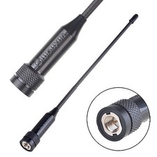 Original Wouxun Antenna