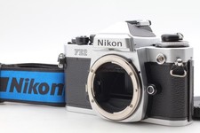 Honeycomb [MINT, w/ Strap]