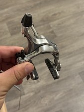 Dura Ace Front Brake Caliper
