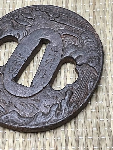 Japanese tsuba sword - japanese,