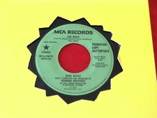 ROSE ROYCE~ CAR WASH~~MCA