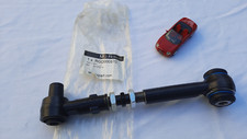 MG MGTF -Adjustable- Rear Tie Rod RIGHT or LEFT RGD000570