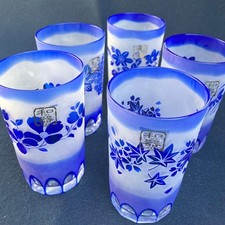 Soga Kiriko Glass Cup Set of 5 Unique Hand-cut Glassware,