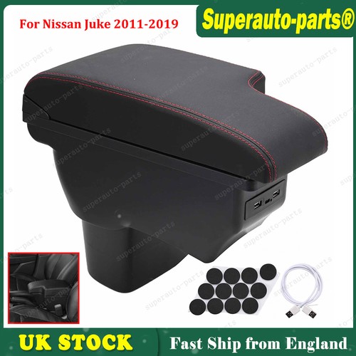 Armrest compartment box - armrest,
