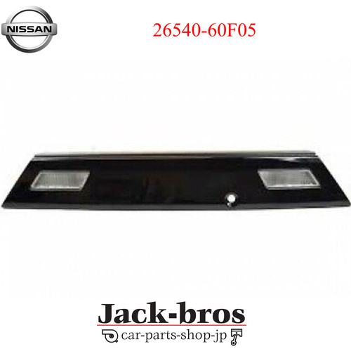 Nissan oem type - nissan, center