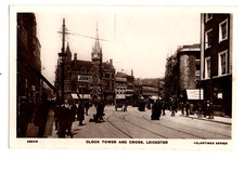 Leicestershire. Clock Tower