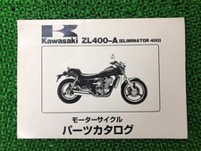 Eliminator 400 Parts List