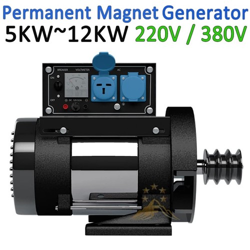 Diesel generator sets 5 - generator, sets: