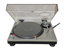 Technics SL-1200MK2 Direct