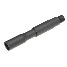 Slong Airsoft Outer Barrel