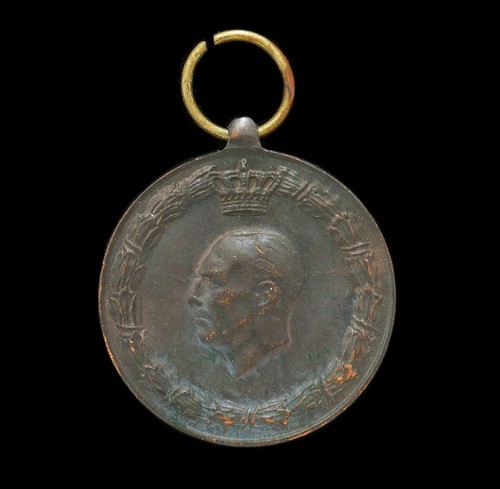 Ww2 greek war - ww2, medal