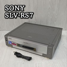 SONY SLV-RS7 VHS S-VHS Video Cassette Recorder Used Tested Playback