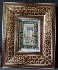 Persian Miniature Painting In