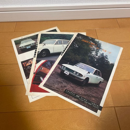 Triumph 2000 mark - 2000,