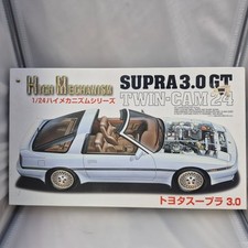 Fujimi 1/24 scale toyota supra 3.0 GT twin cam 24 high mechanism series