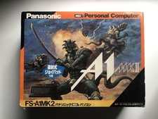 Panasonic MSX2 FS-A1MK2