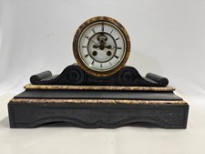 Vintage Henry Marc French