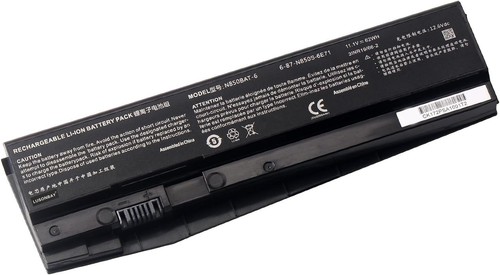 N850bat replacement battery - n850bat-6,