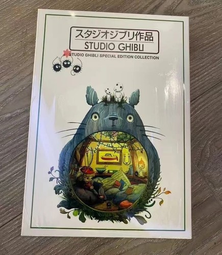 Studio ghibli special edition - studio, ghibli: