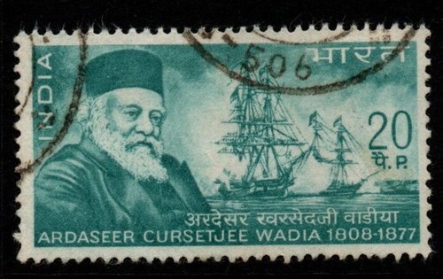 India sg591 1969 ardaseer - sg591,