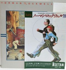 Norman Rockwell Exhibition Catalog & Flyer 1992