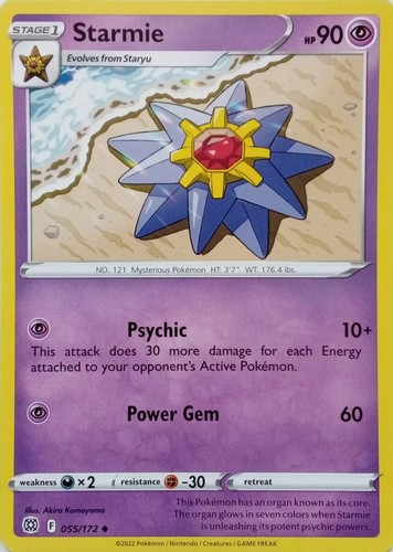 Starmie uncommon brilliant - starmie,