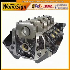 9111053 9111052 Engine Empty