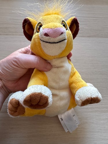 Disney store lion king cub - lion,