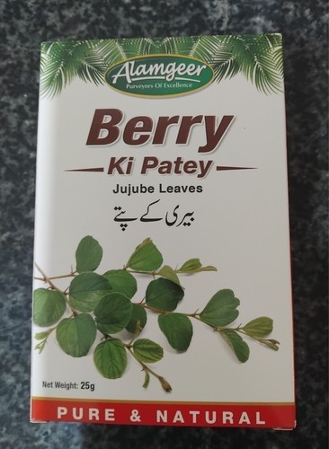 Alamgeer berry patey jujube - patey,