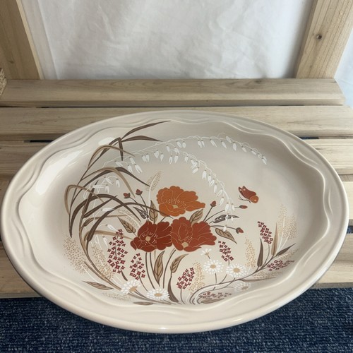 Poole pottery kismet summer - poole,