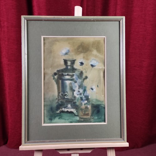 Samovar watercolour painting - samovar,