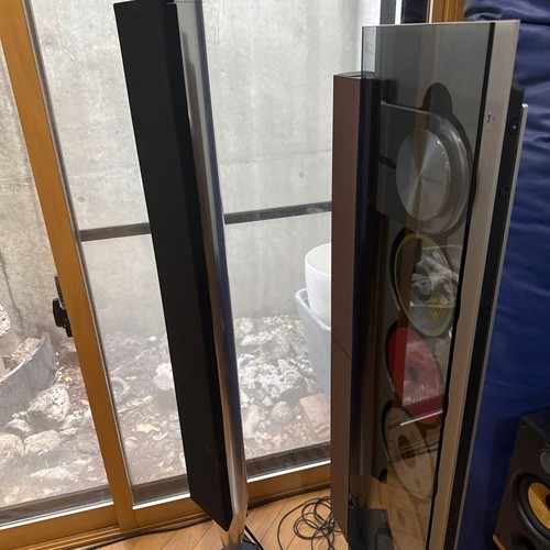 Rare item bang - [rare, olufsen